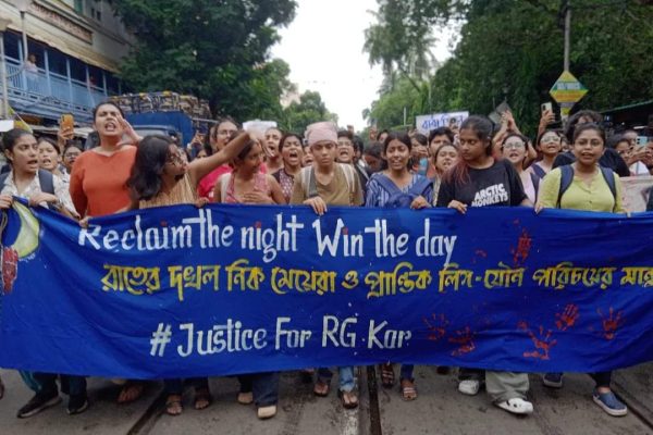 Gang Rape and Murder in Kolkata Hospital