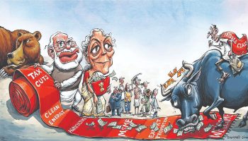 Old Wine In New Bottle