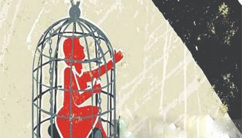 ধর্মে নারী :  কিম্বা ‘কুকুর’-কে অনুসরণ যাত্রা