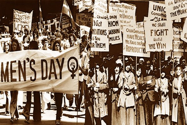 మహిళాదినోత్సవం ఎందుకు?  ఎలా?  ఎవరి కోసం వచ్చింది?