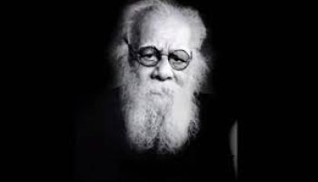 Periyar: Concept of Self-Respect as the Bedrock of Equality
