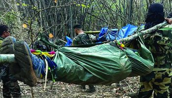  Govt Massacre in Chhattisgarh